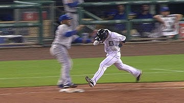 TOR@DET: Suarez reaches on error in first MLB at-bat