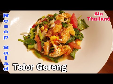 Video: Cara Membuat Salad Goreng