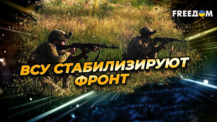 ВСУ делают НЕВОЗМОЖНОЕ! В Сумской области фронт СТАБИЛИЗИРОВАН