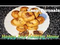 Raagi Purnaalu||Deewali Sweet recipe ||Deewali Prasadam||Deewali Sweets