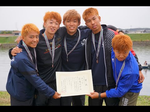 広島大学漕艇部2020年度新歓PV第2弾