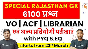 Special Rajasthan GK | Question Series | Use Code “WIFIGK” & Get 10% Off