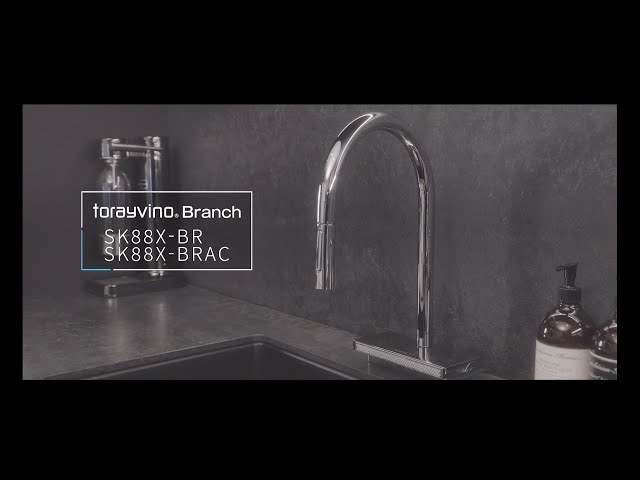東レ #トレビーノ #浄水器 トレビーノブランチ 紹介 - YouTube