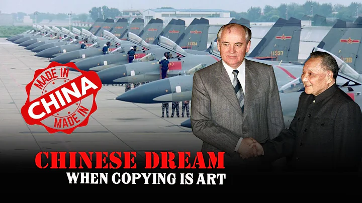 How did China Obtain the Su-27 from the Soviet Union in the Past? - DayDayNews