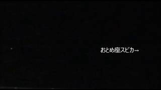 20180616　22時38分頃発光