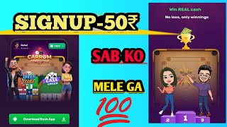 💥NEW APP SIGNUP 50₹ MINIMUM 25 WITHDRAWAL INSTEAD #carrom #ludo  #rush screenshot 4
