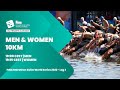 Men  women 10km  fina marathon swim world series 2022  leg 3  lac mgantic