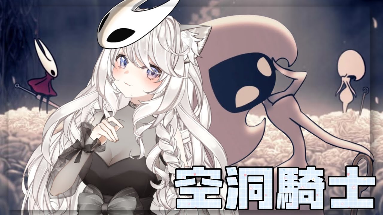 大黃蜂希繼續挑戰!! | 