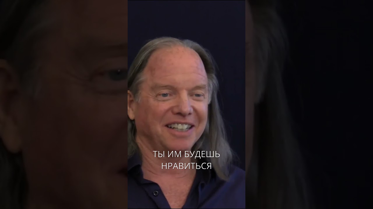 Что за карма - видеть людей прекрасными?