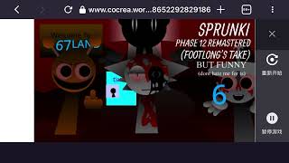 Mine and @AmericanSimon s phase 12 remastered but funny showcase @AmericanSimon