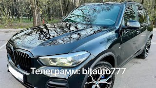 Битый BMW X5 2021г.,  3.0d xDrive (249л/с)., 39 т.км., 1 владелец от #bitauto777