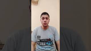 إبتهال للقارئ أحمد عبد الناصر بدوى  رابط قناته فى الوصف