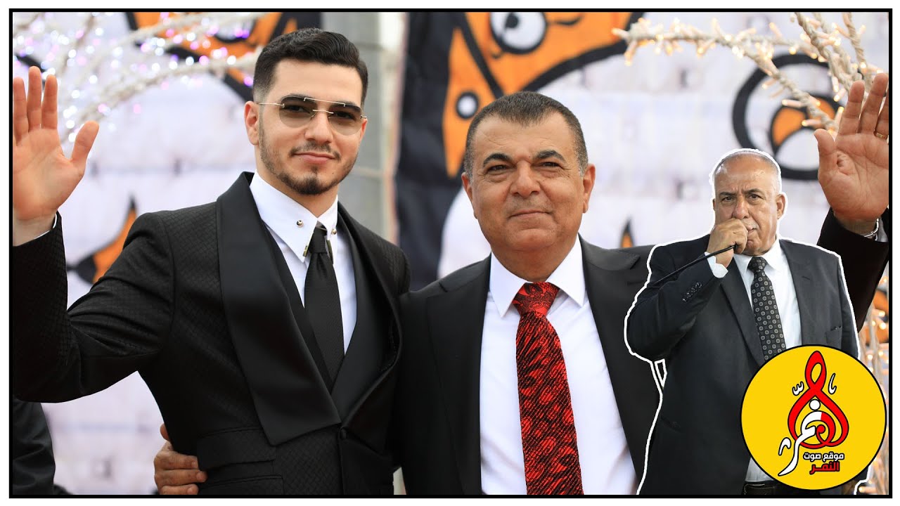 موسى حافظ افراح ال حسن ابو فتحي وليد الحسن