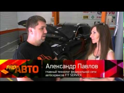 PROABTO // Сервис // Infiniti FX 45 PROABTO // Сервис // Infiniti FX 45