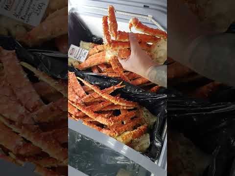 Цены на морепродукты