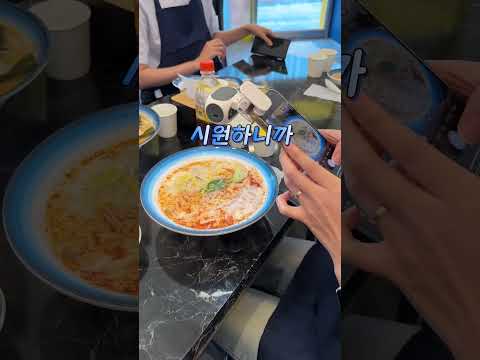 사장님~ 올여름 전기세 걱정 그만하셔도 됩니다! #에어컨 #실링팬 #마라탕