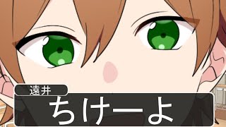 動画１０００本目に伝説の第１話やってみた結果WWWWWWWWWWWWWW