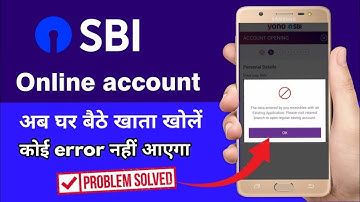 SBI online account opening problem solved. Sbi kyc problem solved. Yono SBI 🔥
