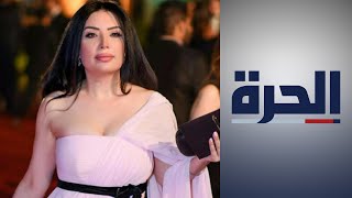 لقاء خاص مع الممثلة المصرية عبير صبري