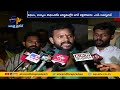 MP Rammohan Naidu slams Jagan govt after BJP retains power in 4 states