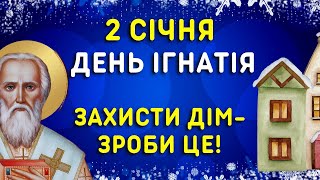 Важкий понеділок! 2 січня - яке свято, прикмети, традиції, іменини. Ігнатьєв день що робити