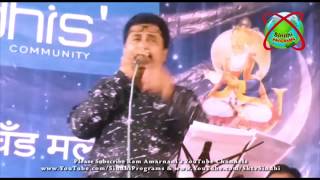 "Muhinjo Daru Dawa Tuhino Deedar" By Haresh Bhambhani - Promoted by Ram Amarnani On Sindhi Programs