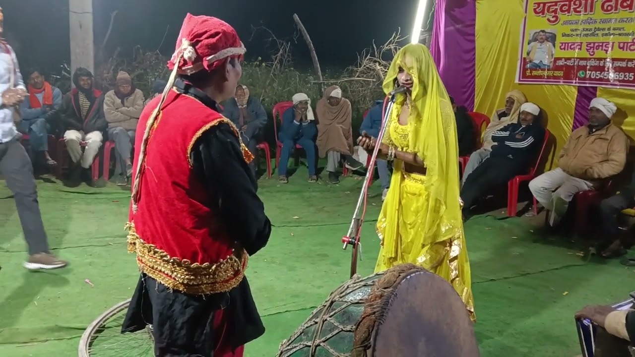 15 फ़रवरी 2026