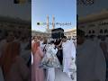 Kaba Mashallah 🥠Kaba Mashallah рџҐ