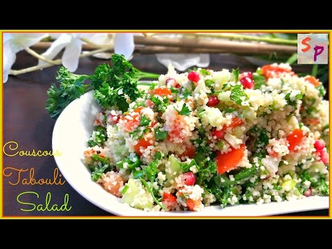 Couscous Tabouli Salad | Tabbouleh Salad | Tabouleh