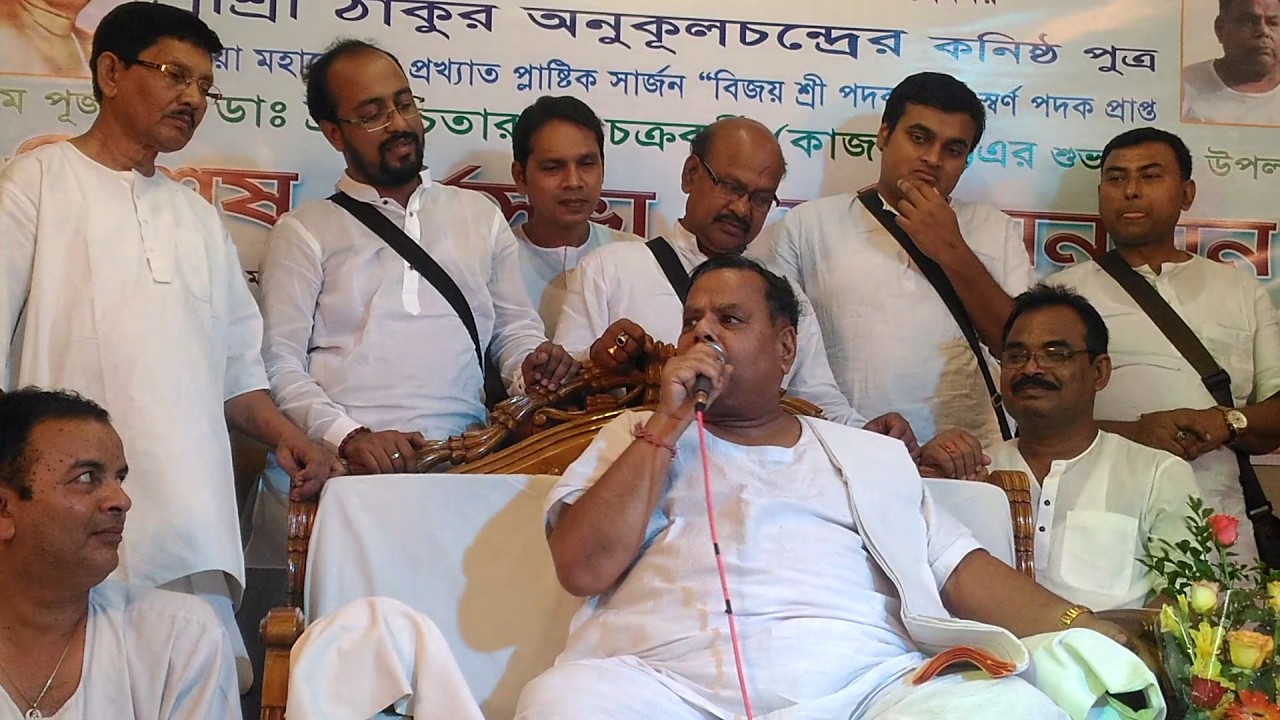 Pujjopado Kajal dar Ashis Bani (Narayanganj) 17th March 2017