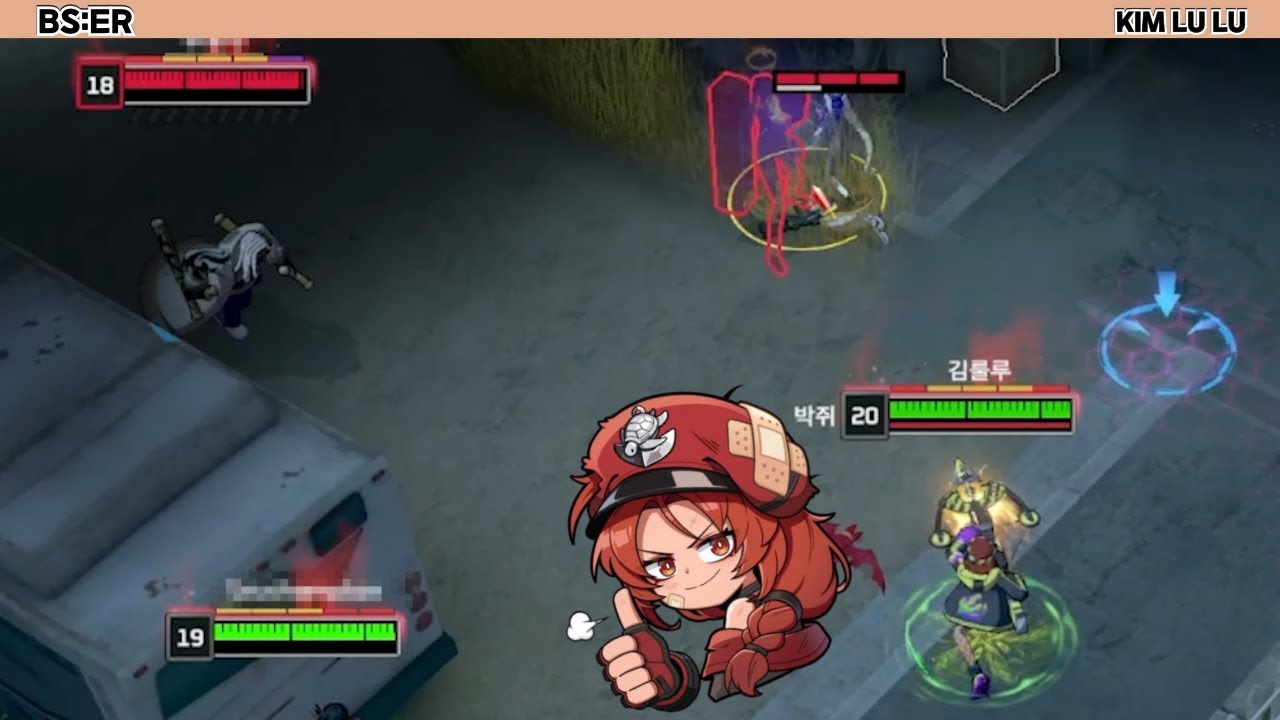 살기감지 / 칼라 [이터널 리턴]