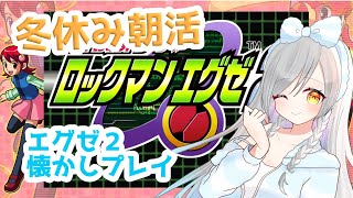 みゅーイオン研究室の配信のサムネイル画像