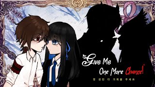 ⏳Give Me One More Chance ⏳ || GCMM || Gacha Club Mini Movie || Original?