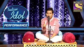 Video thumbnail of "Soumya ने 'Aye Meri Zohra Jabeen' पे दिया एक Amazing Performance! | Indian Idol Season 10"