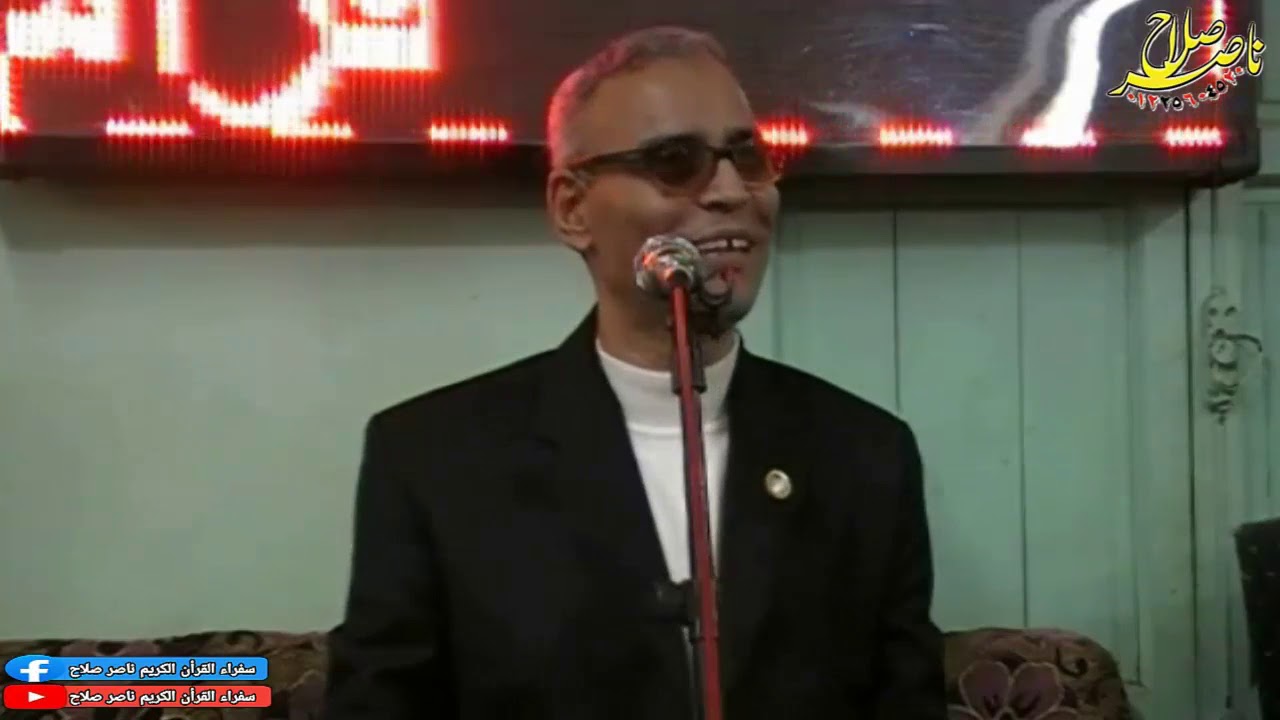 خطبه رهيبه جدالدكتور عبدالحكم ابوحطب عزاء الشيخ احمد مرسي عم الشيخ محمد حميده عزبة الزناتي27 11 2020