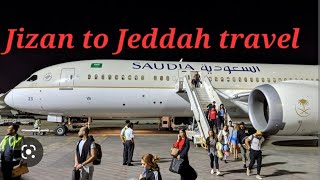 سفر من جيزان الى جدة | أول رحلة على الخطوط الجوية العربية السعودية | مريح جدًا|
