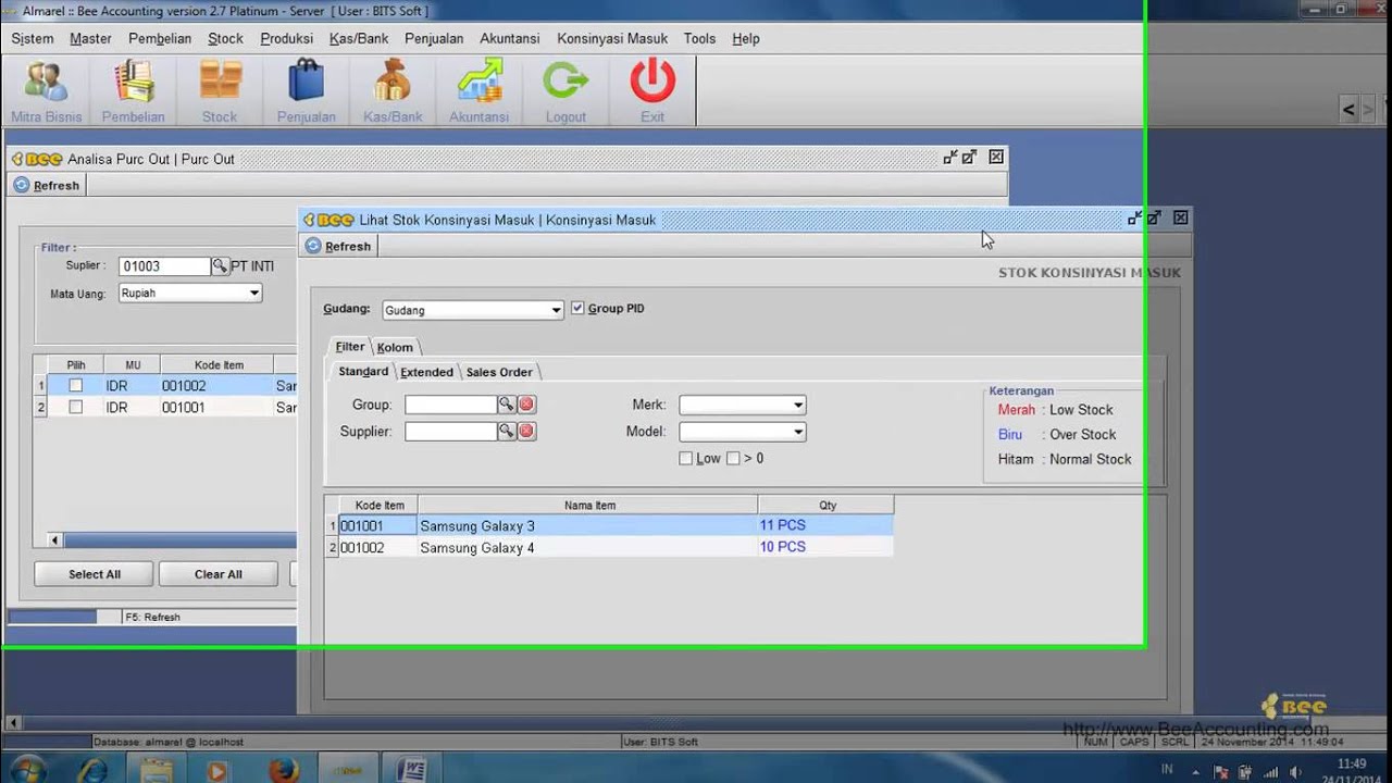 Software Akuntansi Penjualan Konsinyasi Masuk - Transaksi 