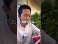 アメリカセブンイレブンってどんな感じ？