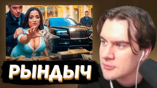 картинка: БРАТИШКИН СМОТРИТ: ГОАР АВЕТИСЯН - АРМЯНСКАЯ ТОРГАШКА