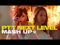 LOONA [&] aespa × ITZY × EVERGLOW × STAYC × BLACKPINK × (G)I-DLE — PTT to the Next Level MASH-UP