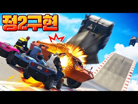 <strong>APC로</strong> 길 막고 있었는데.. 저 트럭 뭐냐고!!!! 뚫어버리네ㅋㅋㅋㅋㅋㅋㅋ 혈압마라톤 암레이스 GTA5 작업레이스 [사모장]