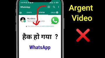 your status updates are end-to-end encrypted | whatsapp status end-to-end encrypted kya hai