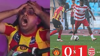 Parker reaction | فوز النادي الإفريقي على الترجي 1/0 هدف قاتل وسيناريو مجنون الإفريقي بطل تونس