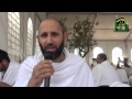 مع الحجاج بعرفه 1435 هــ 