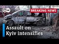 Russian forces close in on Ukraine major cities | DW News