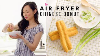 Air Fryer Chinese Donut Recipe ♥ 6 Ingredients! (Yóutiáo) | Kyvol