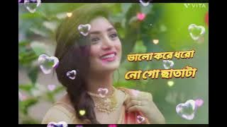 ভালো করে ধরো নো ছাতাটা // 𝘁𝘂𝗺𝗶 𝘃𝗮𝗹𝗼 𝗸𝗼𝗿𝗲 𝗱𝗵𝗼𝗿𝗼 𝗻𝗼 𝗴𝗼 𝗰𝗵𝗮𝘁𝗮 // 𝗽𝘂𝗿𝘂𝗹𝗶𝗮 𝗻ew song // #jagadish