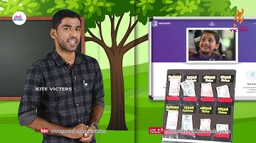 First Bell 2.0 STD 04 Mathematics Class 20