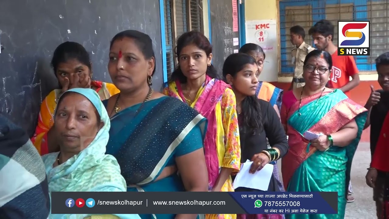 कोल्हापूरात अंदाजे ७० टक्के मतदान 
