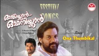 Ona Thumbikal